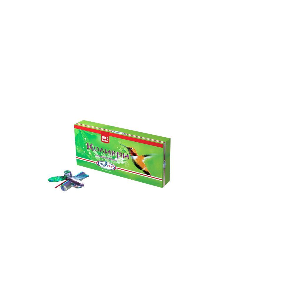 catalog/ml5-megapir-kolibri-36-6-1