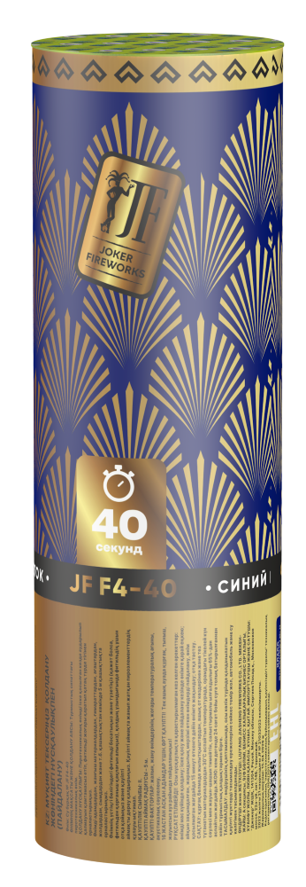 catalog/jff4-40-dzhoker-fontan-sinij-czvetok-24-1