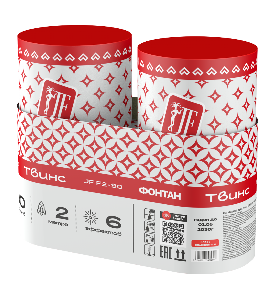 catalog/jff2-90-dzhoker-fontan-tvins-12-2-1