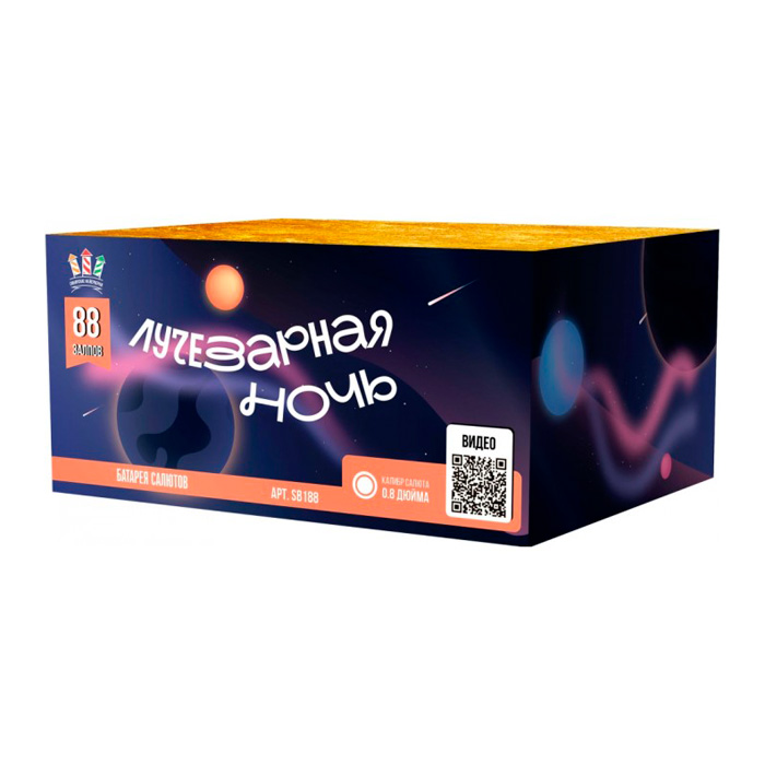 catalog/sb188-luchezarnaya-noch-88-0,8-4-1