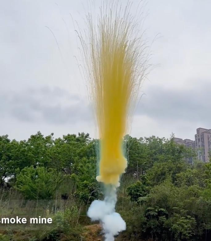 catalog/rs31200-4-piroff-zaryad-odinochnyij-2-yellow-smoke-mine-5-8-1