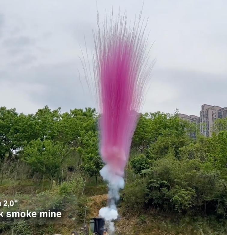 catalog/rs31200-3-piroff-zaryad-odinochnyij-2-pink-smoke-mine-5-8-1