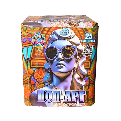 catalog/fpm21-favorit-pop-art-25-0,8-12-1