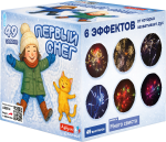 catalog/asb114-azbuka-salyutov-pervyij-sneg-49-0,8-8-1