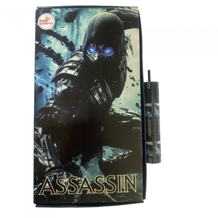 catalog/r001-volk-assasin-5-gr.-60-10-1